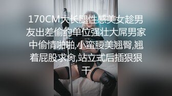 很漂亮的氣質御姐美女主播 給啤酒瓶戴個套 用啤酒瓶插穴自慰很是誘人