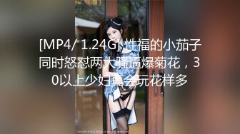 STP26759 【挖井喷水】爆乳网红小姐姐 网袜美腿玻璃棒插穴 假屌骑乘套弄 猛捅骚逼浪叫呻吟不断