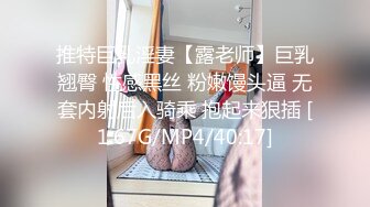 俄罗斯女神【Anjelica安吉莉卡】销魂唯美~绝佳视角~女同~后入 (107)