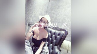 XK-8033 语夏 房东怀了我的孩子1 北漂真苦软饭真香