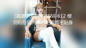 【橙宝S】065 玉足踩踏女高35分钟 双母畜-奴下奴-品尝白袜骑马转胯臀部诱惑