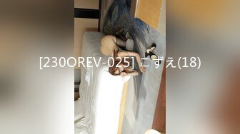 91制片厂 91CM-211娘炮的蜕变上集震惊偷窥弟弟黑丝假屌自慰 霸气姐姐精油道具调教强势掰直 白晶晶