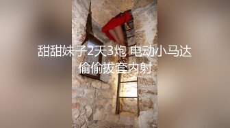 (麻豆傳媒)(gx-011)(20231212)做春夢的悶騷禦姐-妙妙