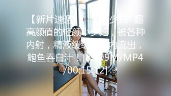 杏子 性灰丝薄纱情趣服饰 曼妙身姿娇媚动人 甜美笑容摄人心魄