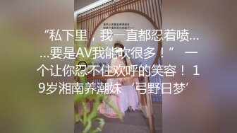 男女做受高潮毛片明星视频中文字幕一区