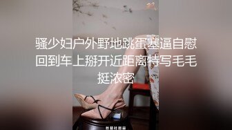 大奶妹醉的不想啪啪啪.男友照样无套硬上她(无码)