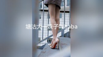 【泰妹销魂】颜值美女极品身材挤奶爆操浪叫销魂~还有奶水~没断奶~从哪看都不像生过的~