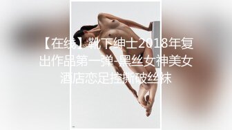 【户外挑战者】户外海滩~俄罗斯多位美女~1猛男战4女群P