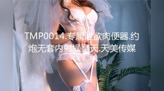 发骚的老婆