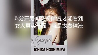 【新片速遞】&nbsp;&nbsp;❤️❤️细腰美腿韩国美女主播，乳液抹胸，油光程亮，揉捏柰子，娇喘呻吟，浴缸湿身诱惑，高清无水印[1.69G/MP4/00:47:52]