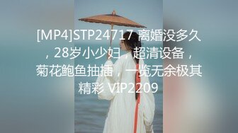 爱豆传媒ID5290背着老婆偷情寄宿表妹-小洁