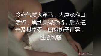 [MP4/1.71G]2023-12-06酒店偷拍不穿内衣出门的美女迷迷糊糊的被肏