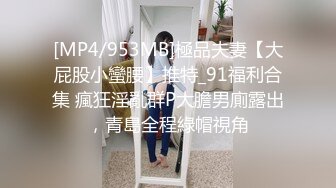 [2DF2]海归斯文眼镜男开房与清纯大学生女友爱爱舔了一嘴好b妹子真不错还给毒龙很激情1080p原版 - [MP4/85MB][BT种子]