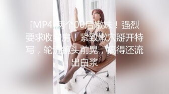 【AI换脸视频】林志玲 性感兔女郎的亲密服务