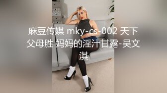 最新情侶自拍流出-圓沙發上激情 無套多體位抽插美乳長腿小女友 無毛粉鮑 直接內射.. 超清1080P原版無水印