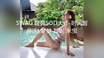 果冻传媒  强奸妻子的妹妹▌吉娜▌酒后乱性狂肏妹妹嫩穴 迷人裂缝吸吮阴茎