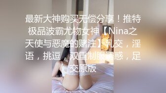 【新速片遞】 小女友全程露脸，操着不要不要的，这逼粉不粉，想不想艹！[44M/MP4/03:50]