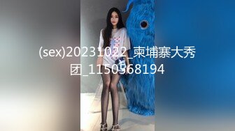 【出各类姿源】我操他老婆，他负责给我们拍照