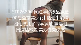 Onlyfans推特网红 极品身材颜值眼镜娘 xreindeers 欲求不满漂亮大奶人妻吃鸡啪啪 第