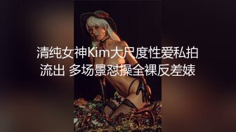 最新流出厕拍新品高校女厕全景后拍青春靓丽学妹尿尿3K高清版