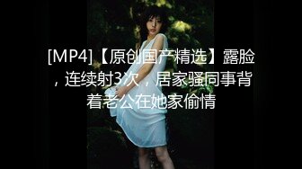 2024年极品萝莉女奴【水手服彼女飼育】玉宝，9月最新福利，露脸，蜜桃臀小仙女，清纯反差！ (2)