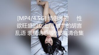 撸管推荐女神思瑞性感黑色蕾丝情趣大尺度与狼友互动对白清晰