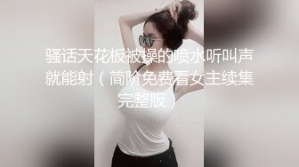 【台湾情侣泄密】高颜值正妹与男友啪啪啪被曝光 (5)