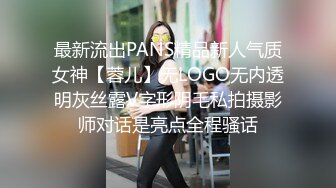 黑客破解家庭网络摄像头监控偷拍美容养生馆打烊后胖老板和美容师在按摩床上爽歪歪