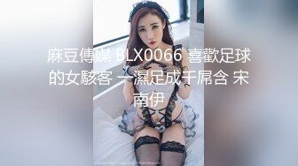 3p淫妻如此之骚