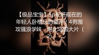 星空无限传媒 xkqp-39 可爱女孩阴道骚痒只有大鸡巴插入才能止痒-湘湘