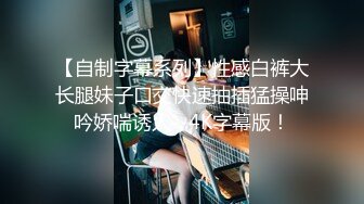 蜜桃传媒EMG007叫鸡竟操到儿子的女班主任