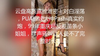 长发飘飘新人大奶美女，妖娆抚媚穿上肉丝，揉捏奶子很柔软，隔着丝袜摸穴