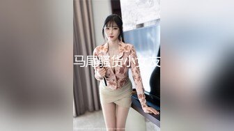 [MP4]【无敌淫骚18小萝莉】双马尾贫乳嫩妹，娇小身材肉丝美腿，爸爸操我小骚逼，半脱下丝袜玻璃棒猛插，无毛粉嫩小穴全程骚话