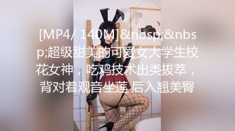 ★☆《震撼精品分享》★☆露脸才是王道！火爆平台的推特网红【龙猫夫妇】最新私拍 (2)