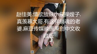 性感短裙美女和网友吃饭后到会所包厢等按摩技师时按耐不出掀开短裙啪啪,搞完后又到酒店继续操,床都干歪了!