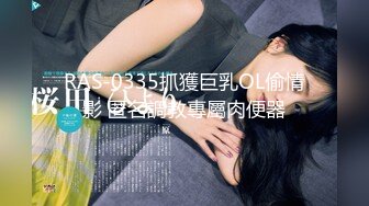 【日式MJ】外站流出经典暴力MJ作品JAV系列合集10连发（2）