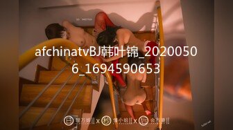 【自整理】P站Bella Hentaigirl 色情阴纹 在卫生间给老板口交  被同事发现了 最新大合集【56V】 (48)