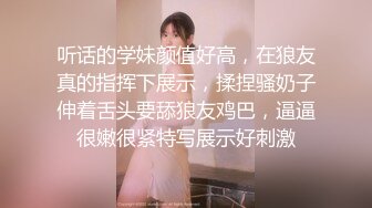 名模私拍【周妍希】❤️携手雨儿酱两位大美女，双人旗袍按摩师，观感超棒推荐一看