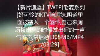 温柔贤惠师大长发美女肉棒吸舔吃的是相当销魂全程主动坐J8上自己边摇边嗲叫非常能叫太诱人1080P原版