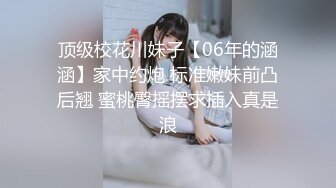 [2DF2] 《七天会所选妃》挑了个颜值女技师穿着性感黑丝吹箫毒龙啪啪一条龙[MP4/107MB][BT种子]