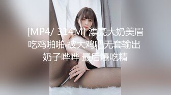 [MP4/436M]2/5最新 黑丝露脸风骚的小奶妈丝袜情趣伺候小哥激情啪啪VIP1196