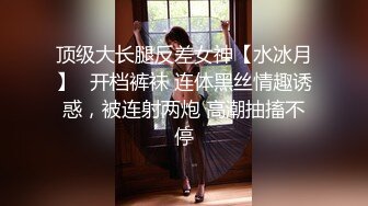 老哥约了个颜值不错白衣妹子 口交后入骑乘大力猛操非常诱人