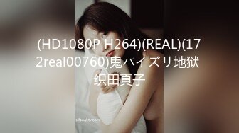 巨乳美乳 这种极品身材美女 其实脸不脸的已经不重要了 干就完了 无套输出白虎穴 狂射一肚皮