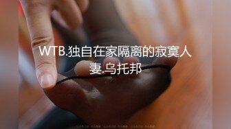 黑丝中介为了卖房献出自己端庄御姐人妻〖米菲兔〗在外端庄温柔女神私下被各种啪啪蹂躏，温婉气质却充满骚骚的感觉