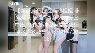 大眼小美女高挑又丰满加上史上最美小穴之一极品中的极品啊