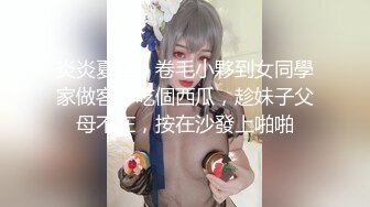 肌肉男厕所猛干骚货