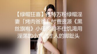 美女少妇与邻居大叔的偷情日常