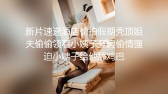 【新片速遞】 气质超好眼镜美女！170CM性感美腿！好久没播了，抬起双腿看穴，翘起屁股怼着镜头[1.31G/MP4/01:50:25]