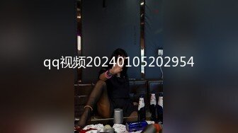 [MP4]一群男女多人群P！白皙皮肤粉穴！妹妹轮流展示！嫩穴换着扣，各种姿势镜头前操，搞完玩跳蛋