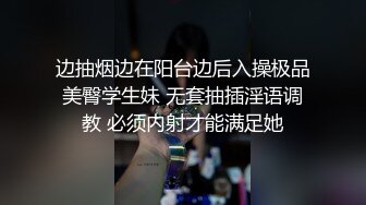 2原创视频白天车里爆操美女少妇邻居，被人看到了，美女求我用力操！